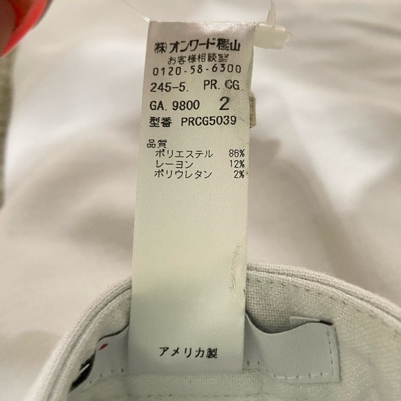 Icb New York off white straight leg cropped pant front panel side zip size 2 - Picture 8 of 8